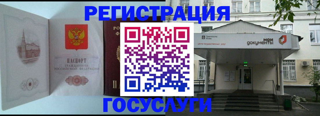 пропишу в квартире в Кяхте
